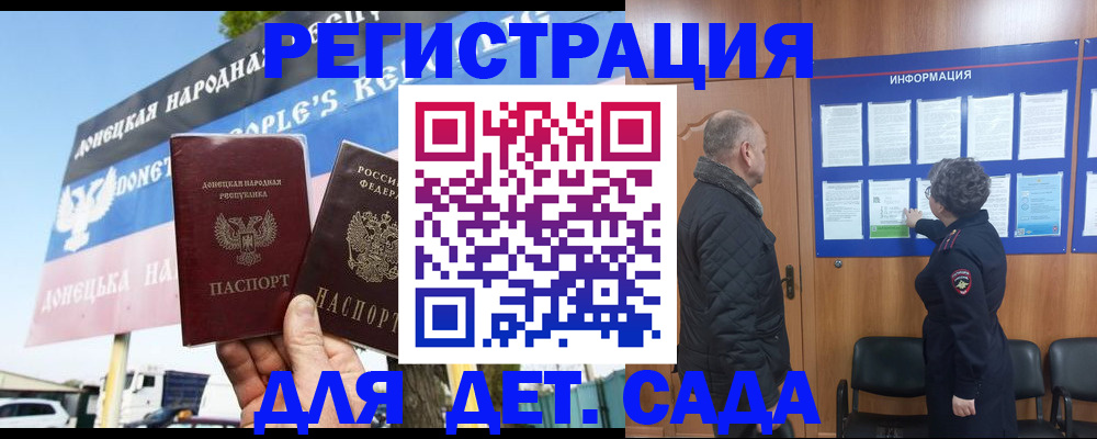 пропишу в квартире в Алапаевске